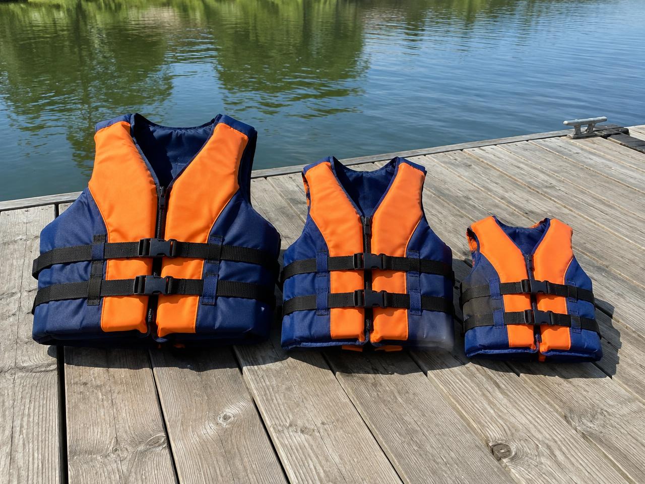 Life Jacket